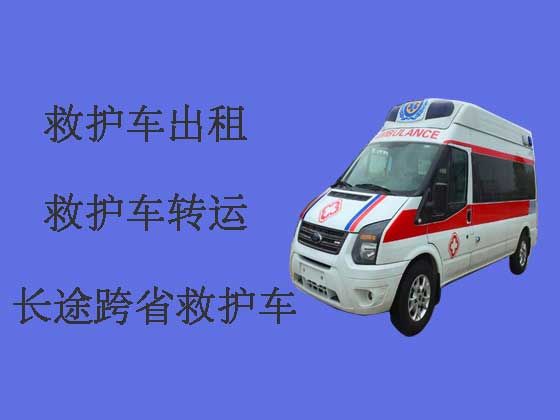 郑州长途救护车租赁